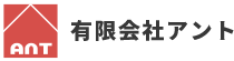 有限会社アント